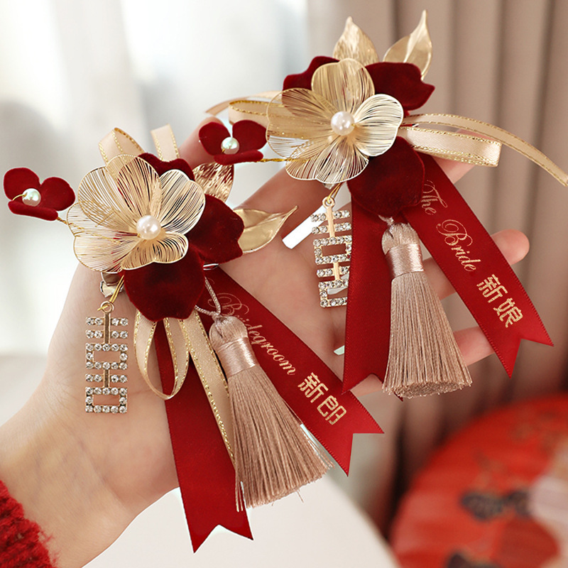 結婚用品セット家族新婦新郎高級感胸花準備結婚襟花シミュレーション絹布胸花針卸売り|undefined