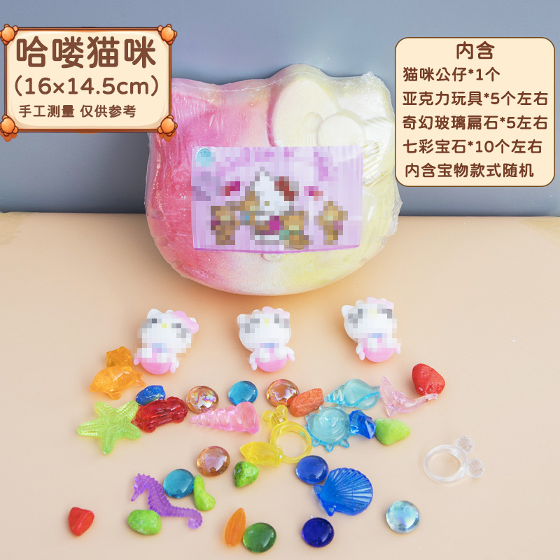 子供用考古学発掘おもちゃ 宝石発掘ブラインドボックス 探検石膏宝探しおもちゃ 恐竜化石卸売|undefined