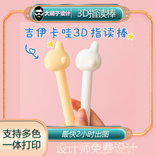 _ָP¿ӡָPͨɐССָ