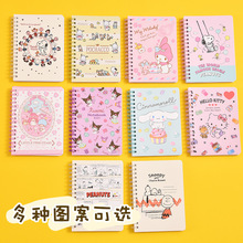 �ɐ���Ů�Ŀ�ͨ��Ȧ����ǡ���Pӛ�֎������ƌW��ӛ�±����l��y