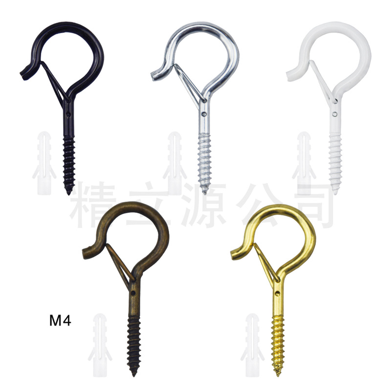 Cross-Border Outdoor String Lights Self-Tapping Hooks Hanging Christmas Lights Plant Wind Chimes Ceiling Hooks with Safety Buckles