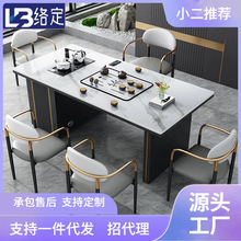 岩板茶桌椅组合办公室功夫茶台简约现代轻奢泡茶桌家用阳台小茶桌