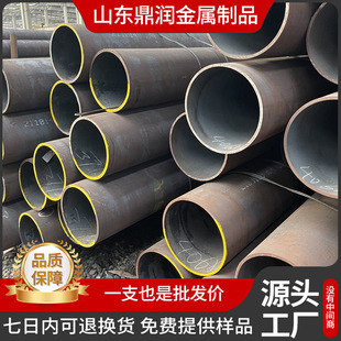 ���L360N�ܾ��� L245N�o�p�ܾ��� �r����ˮ�� L360N����䓹�