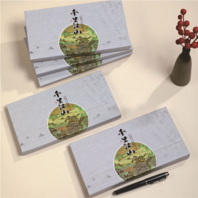 015小号千里江山