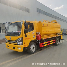 垃圾车;道路清扫车;道路清障车