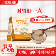 ��ͷ��ɽҩ�����׺�400g��װ����������������ά���Ӫ���ḻ�׺�