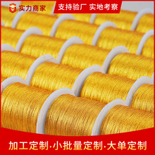 ���ƽ��y��3��/6��/9��/12�ɾ��K�� �ֹ�diy�����K�ɾ��S��ֱ�N