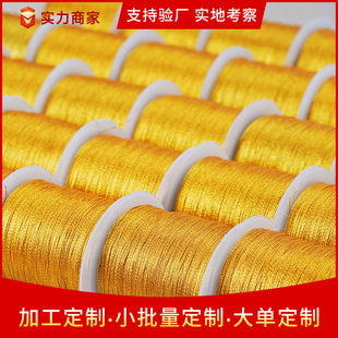 ���ƽ��y��3��/6��/9��/12�ɾ��K�� �ֹ�diy�����K�ɾ��S��ֱ�N