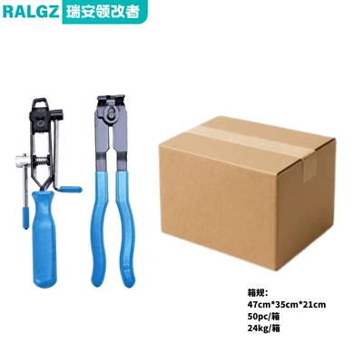 Digər kuzov və aksesuarlar | Gongju Auto Repair Tool