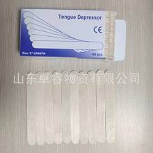 工厂现货 支持定制印刷 木质木制调蜡棒 搅蜡棒 一次性美容棒木棒
