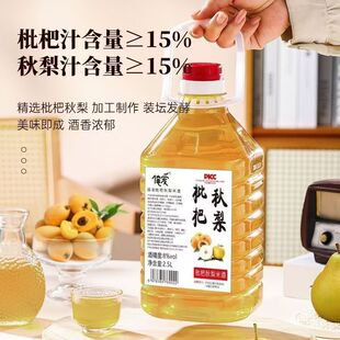 ��10�������������ƹ������Ŵ�׾�2.5��8�����r���˾�