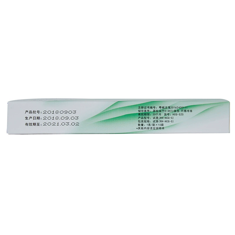 Тест-полоска pregnancy test stick полуколичественный тест на овуляцию ранний тест на беременность тест бумага тест карта взрослая оптом производитель