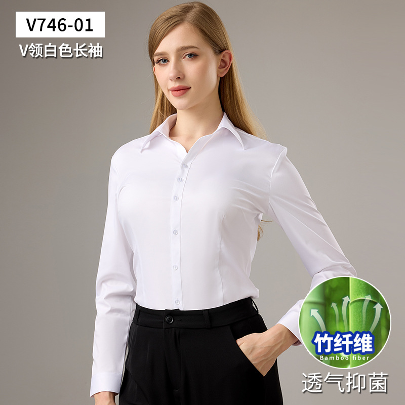 [bamboo fiber long sleeves] v-neck white / 35/s (recommended 42.5-47.5kg )