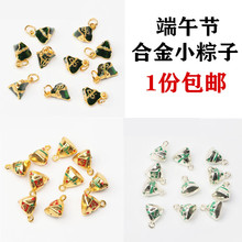 ���繝�Ͻ�Gɫ����С���ӵ����ֹ�diy��������K��������