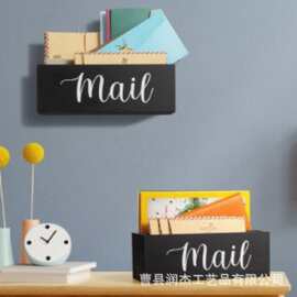 实木收纳盒客厅桌面整理盒咖啡糖包酒店置物墙上书籍储物盒子跨境