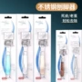 修脚洗脚死皮手部磨脚器