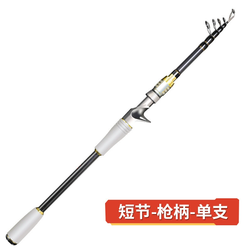 Набор телескопических удочек с катушкой для капель воды, сверхлегкий портативный вибрирующий сверхтвердый удочка для дальнего заброса, карбоновый морской удочка и метательный удочка.