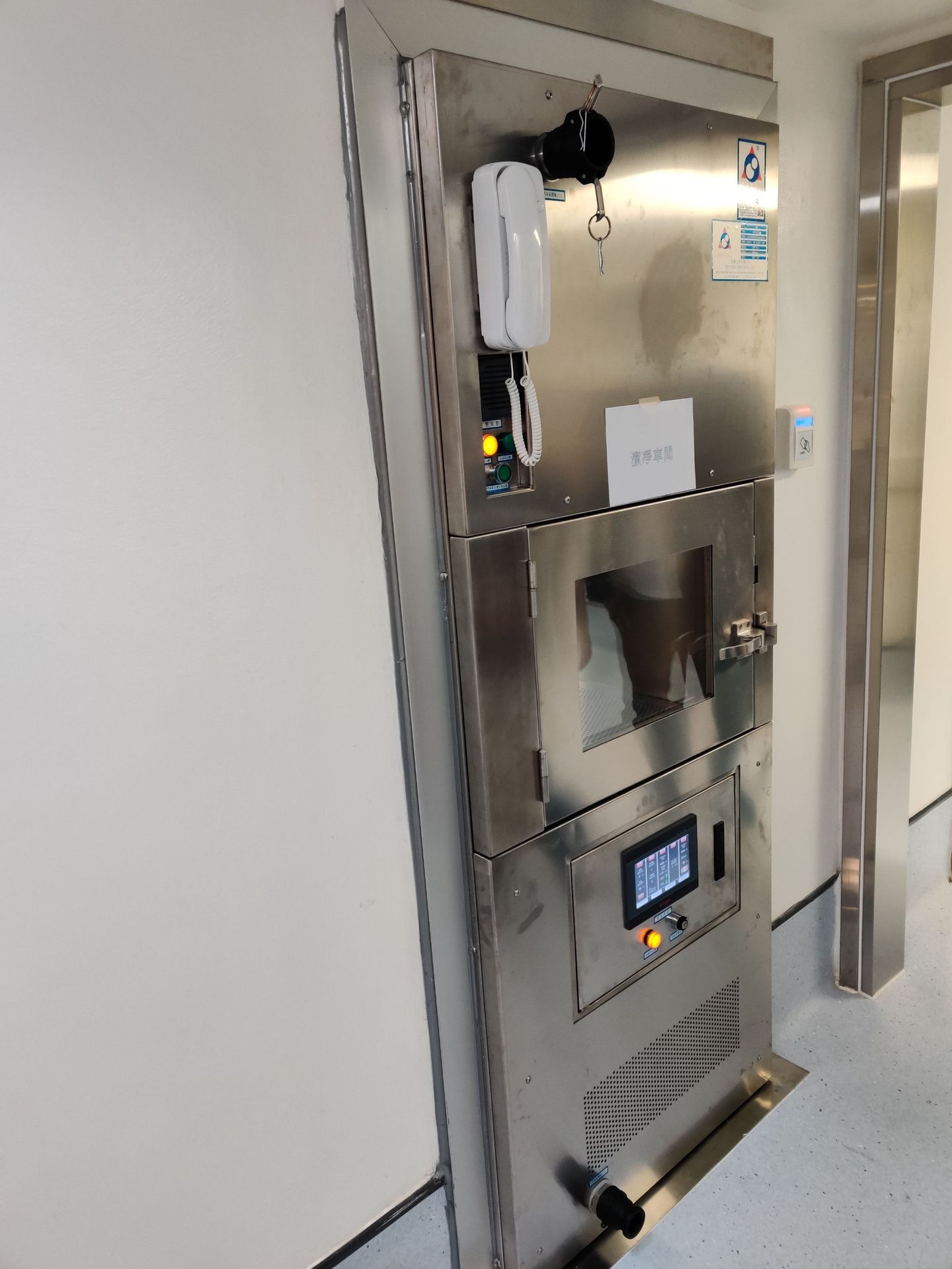 厂家供应不锈钢传递风箱带吹风及喷雾可非标立式工业传递风箱现货