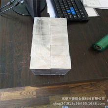 XSN0.4mm 0.5mmܵXƤL0.6񱣜X