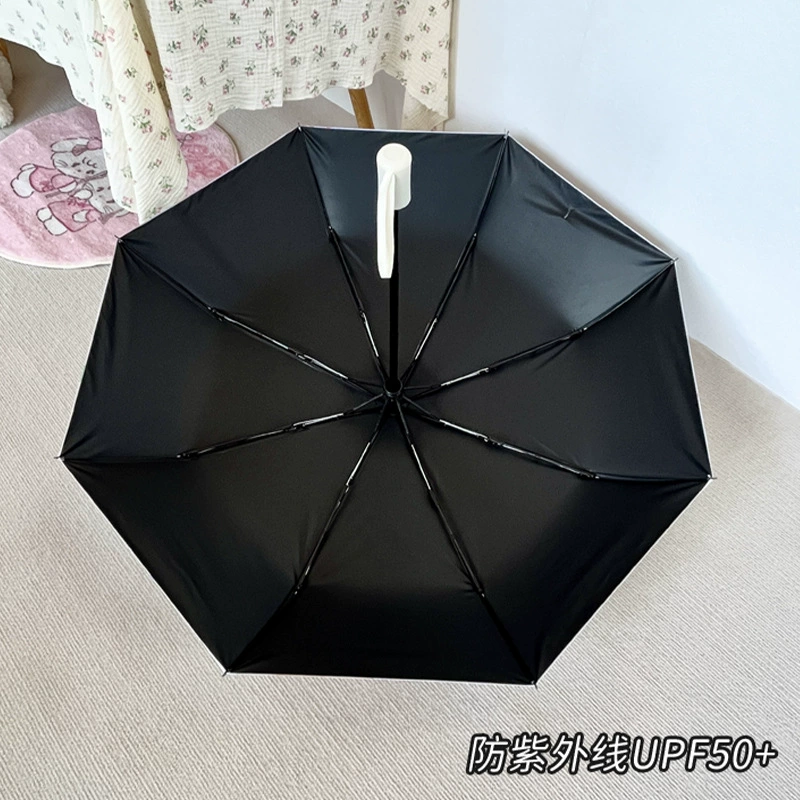 Automatic cute umbrella solar-powered, sun protection, UV protection