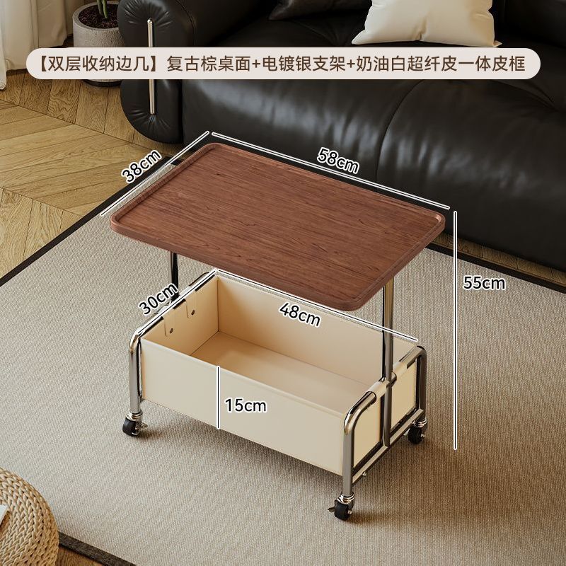 客厅沙发边几带轮现代简约可移动小茶几轻奢高级感创意床头侧边柜|undefined