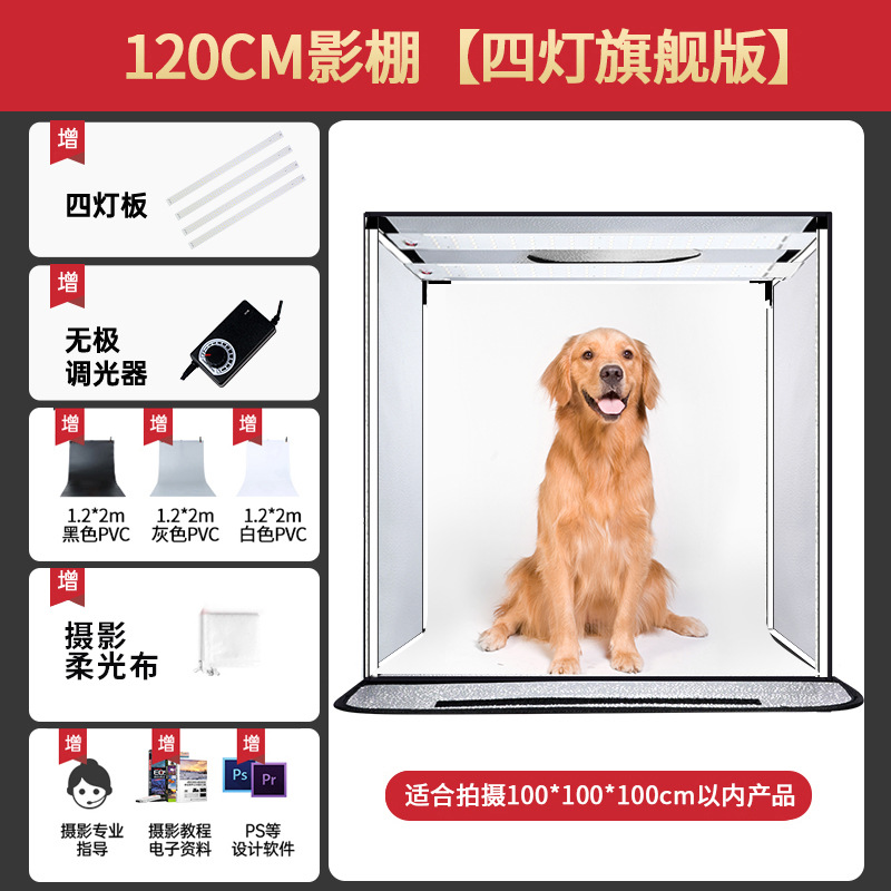 Plegable estudio 45/65/80cm pequeña foto props tiro productos tiro caja de luz todavía vida FOTOGRAFÍA fondo blanco