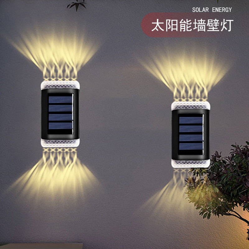 New solar lamp induction double-headed wall lamp LED outdoor courtyard wall washing lamp garden villa balcony night light