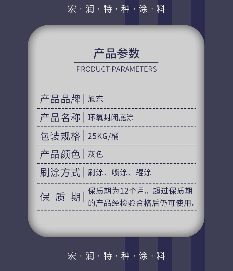 详情_07.jpg