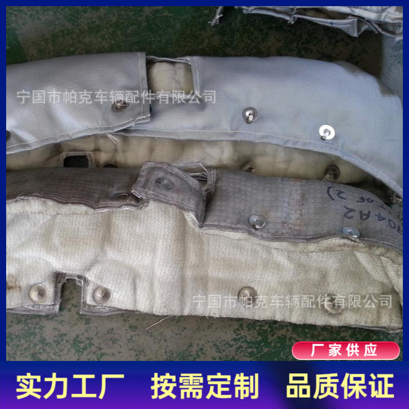 非标可拆卸阀门保温套蒸汽管道柔性保温套工业防火隔热保温套厂家