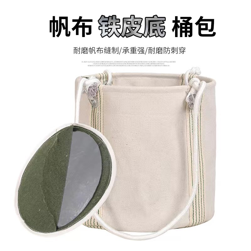 Bolsa de tela fría auténtica para aumentar el paquete de herramientas de trabajo aéreo para engrosar el paquete de mantenimiento eléctrico sin cubierta