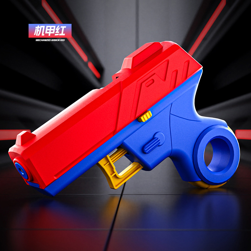 [Mecha Red] EDC water gun-888-7