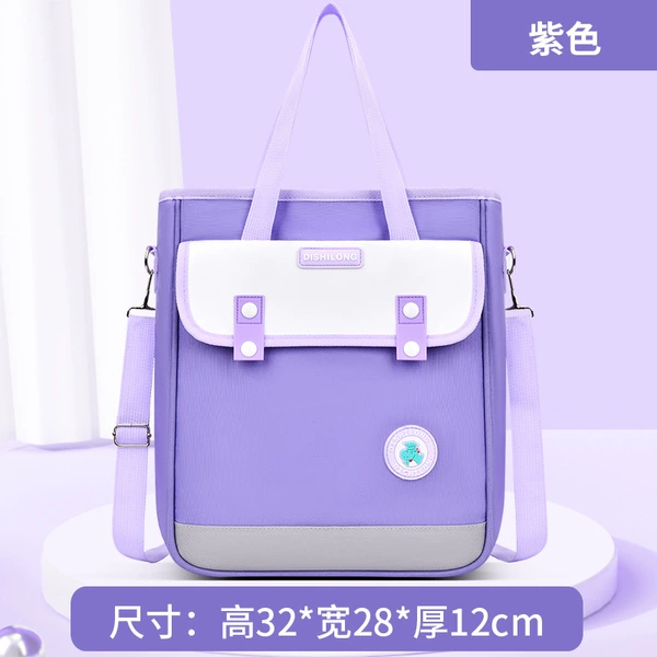 Purple study bag