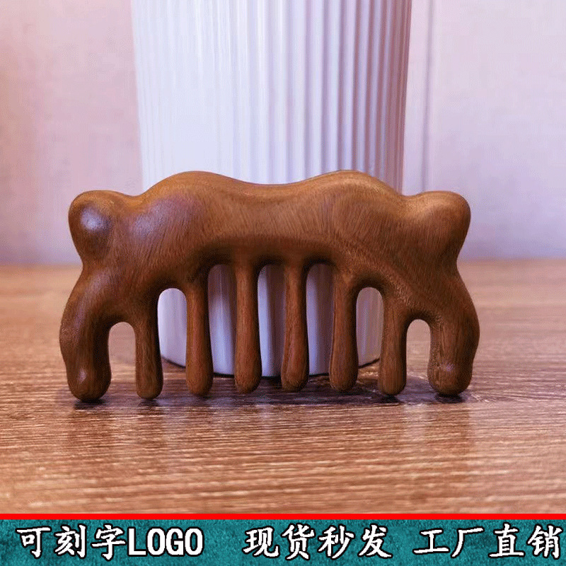 天然檀木按摩梳便携式多功能按摩经络梳女士用实木多功能按摩梳子|undefined