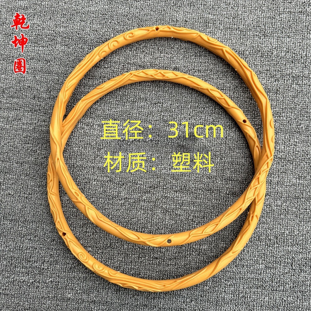 O1CN01NFWjTN1LYwftTlDMk_!!2217