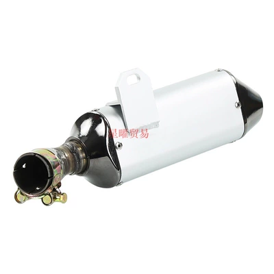 Pipe Rear End Silencer, Motorcycle exhaust pipe