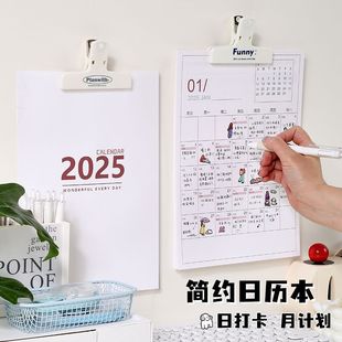 2026�꺆�s�՚v�ļ���ӛ��Ӌ�����ӿ�˺�򿨱��֌���̨�v��v���N