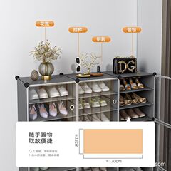 シンプルモダン玄関リビングルーム家庭用簡易収納下駄箱防塵靴靴は玄関に置くことができます。