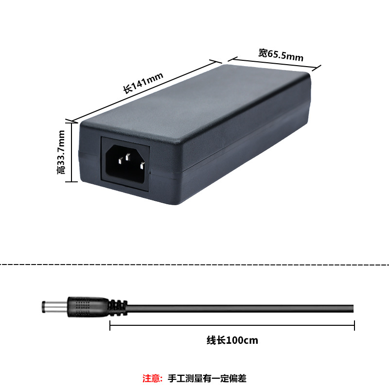 24v3a