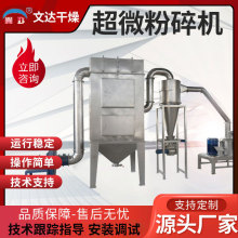 ΢C ~۶๦ܳĥۙC ơƽĸ΢C