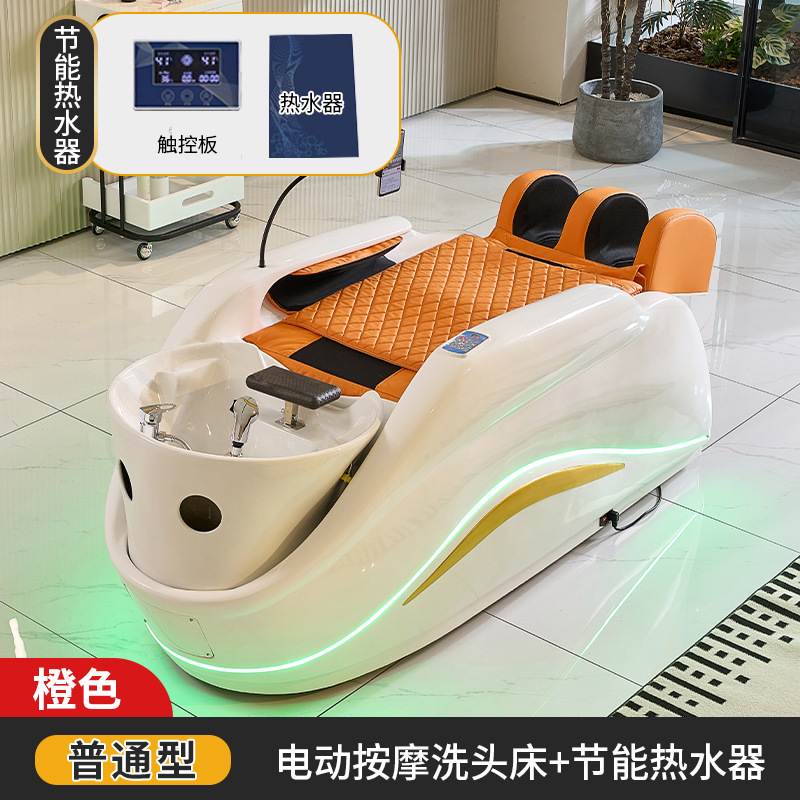 Cerámica bañera FRP masaje cama de lavado de cabello cama eléctrica sala de belleza temperatura constante calefacción cama de masaje fábrica de exportación image 9