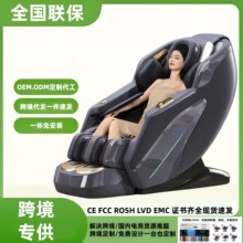 �¿���A��Ħ����늄ӿ���ȫ���ܼ���ȫ��̫��œ�}sl�p܉���羳