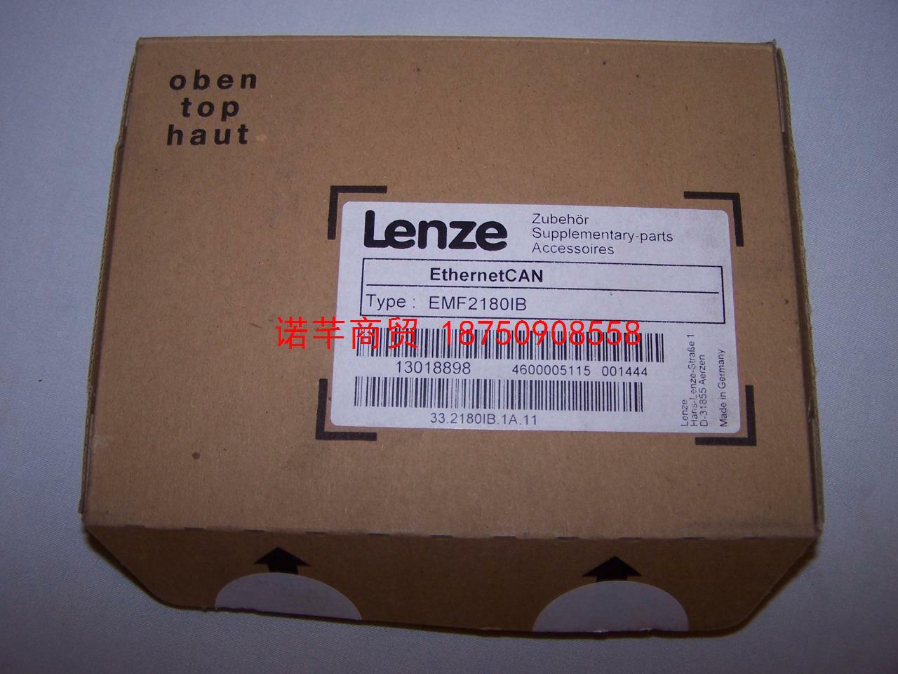 全新原装 德国Lenze变频器模块EMF2102IBCV004 正品 议价