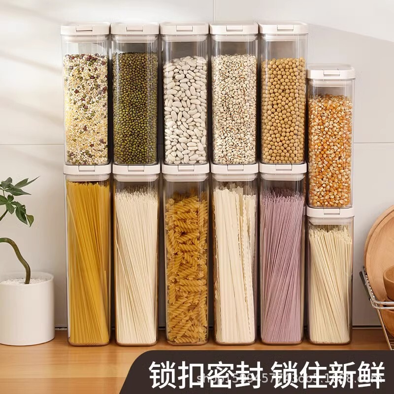 プラスチック密封缶、麺保存箱、穀物食品グレードの麺パウダーチューブ、ガラス樽保存空ボトル|undefined