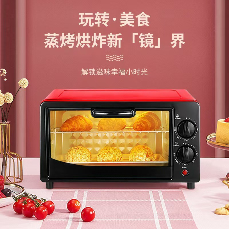 2025 New Large Oven Steaming and Baking All-In-One Multifunctional Microwave Electric Oven Large Capacity 48L Home and Business Dual Use
