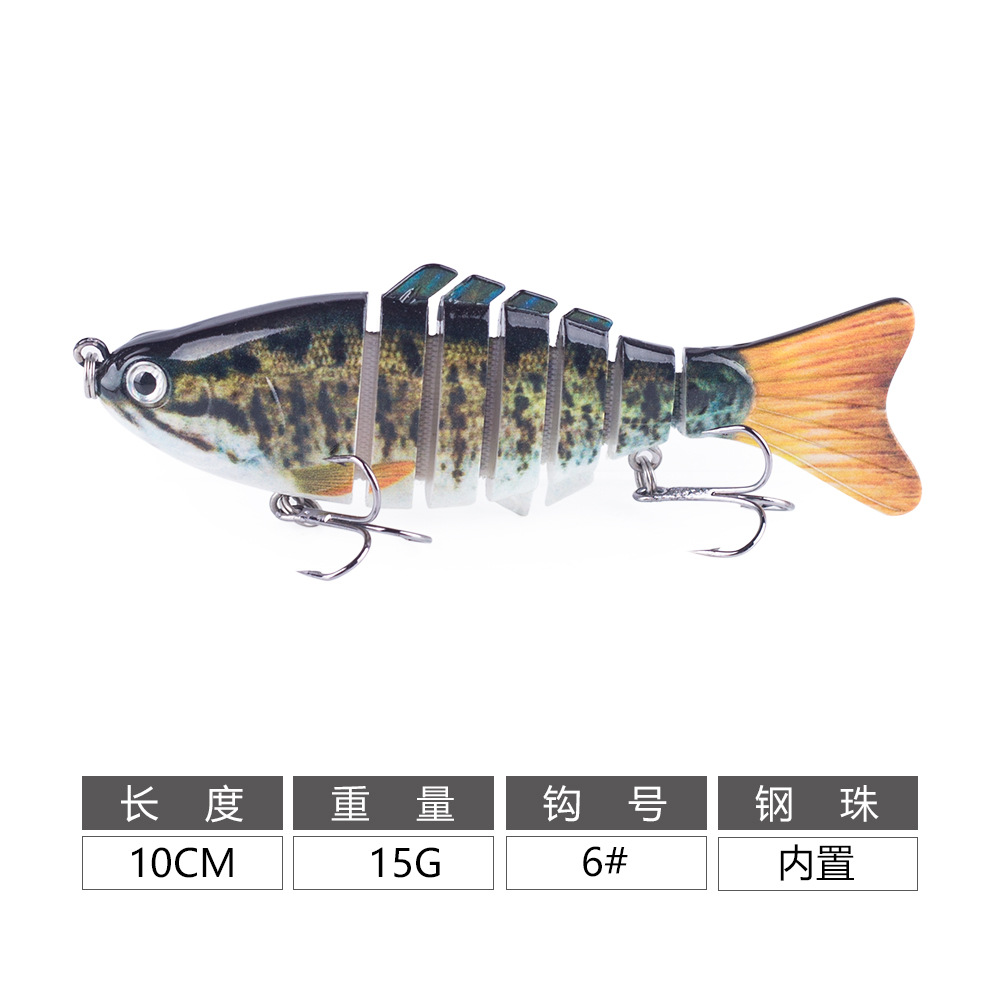 Artillo de pesca transfronterizo 7 secciones 10CM15g gancho duro biónico cebo plástico de agua dulce biónico cebo