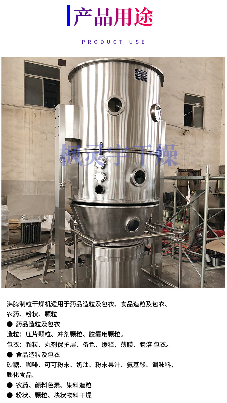详情_09.jpg