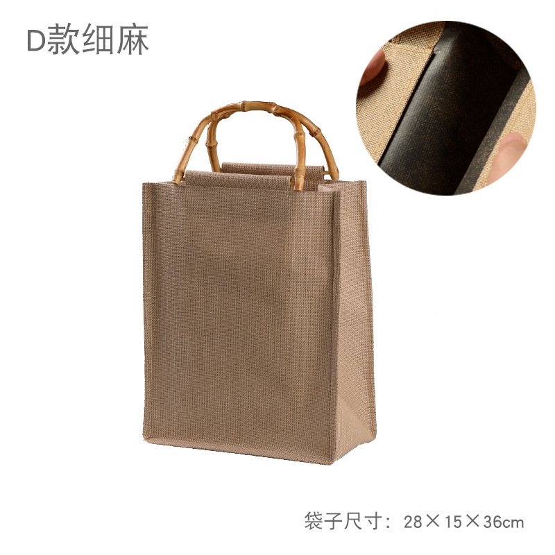 D mango de bambú vertical 28*15*36 (lino fino)