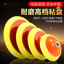 �S�ҹ���6��늄��бP�����ĥ�P��܇��Ϟ����C�бP늄���ճ�ױP