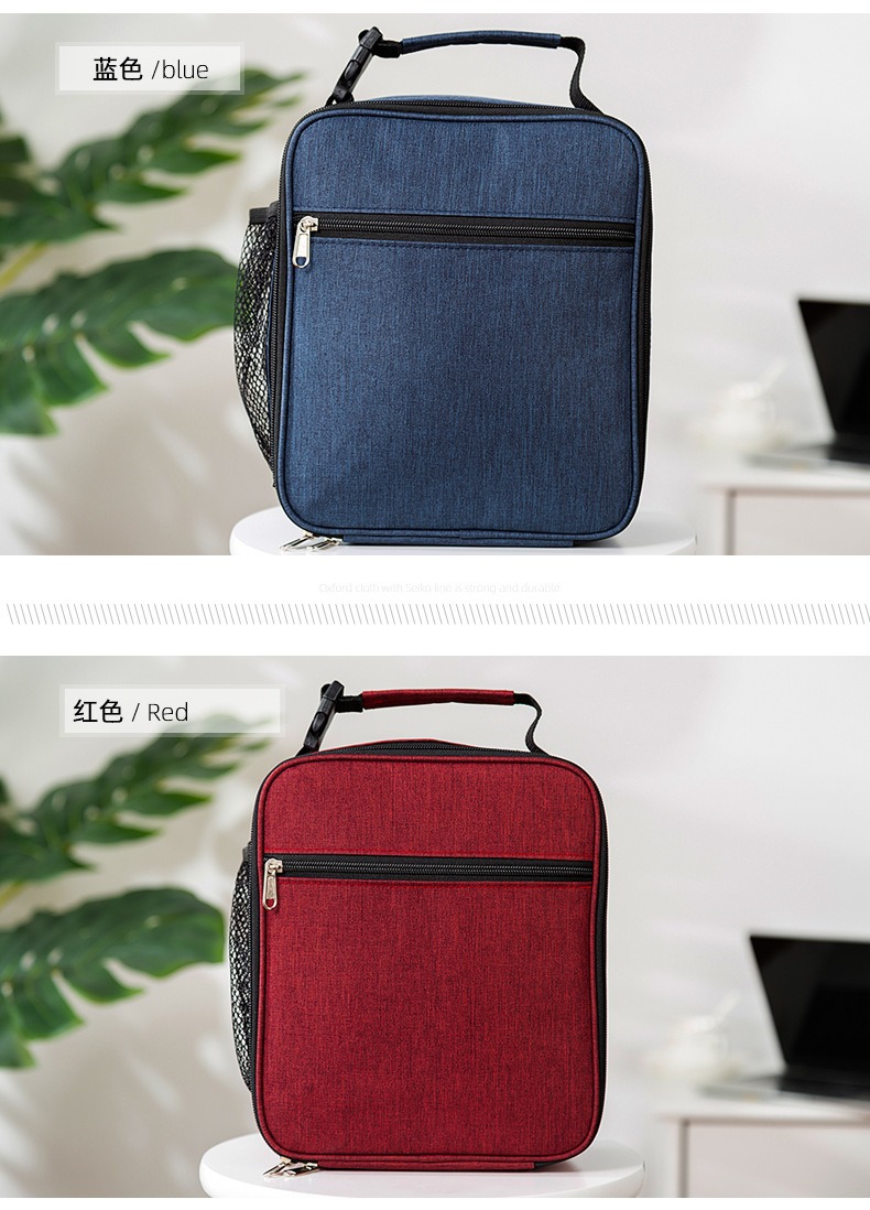 美式野餐便当包