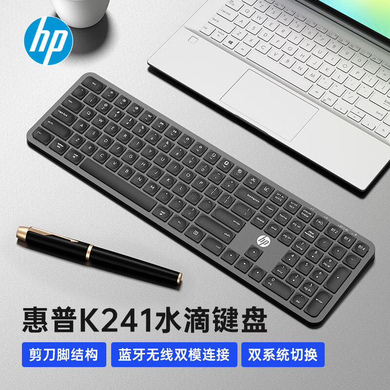 Hp K241 Wireless Bluetooth Dual-Mode Scissor-Style Thin Office Keyboard 104 Full Keys Wired